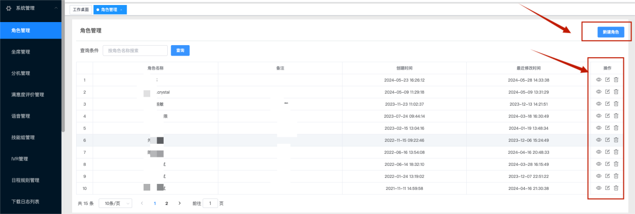 /private/var/folders/ph/x5v_y12s3g3fvxk2rkm4408c0000gn/T/com.kingsoft.wpsoffice.mac/photoeditapp/20240823143929/temp.pngtemp