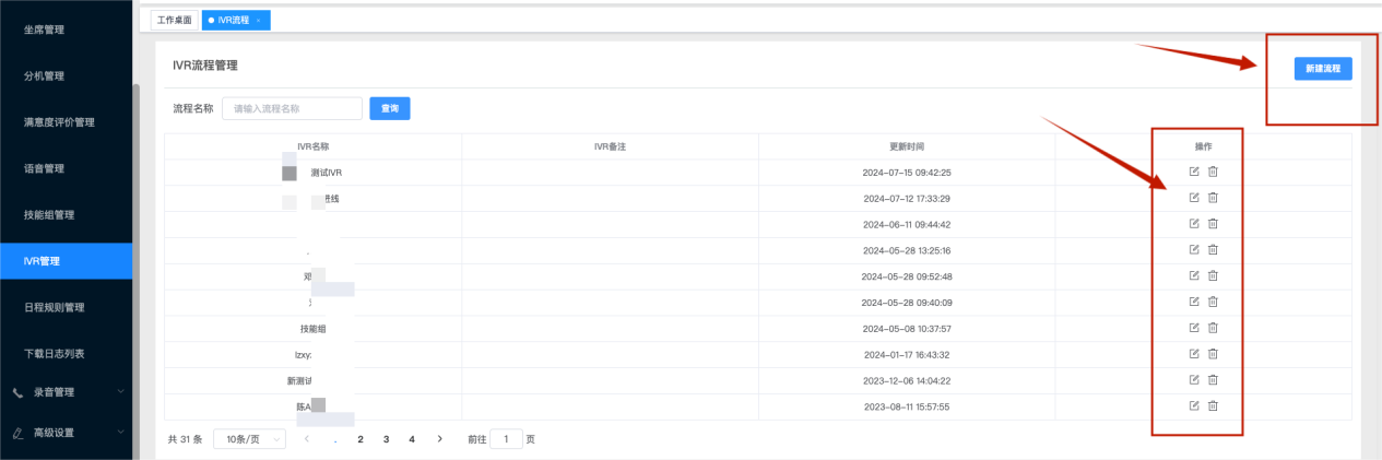 /private/var/folders/ph/x5v_y12s3g3fvxk2rkm4408c0000gn/T/com.kingsoft.wpsoffice.mac/photoeditapp/20240827104621/temp.pngtemp