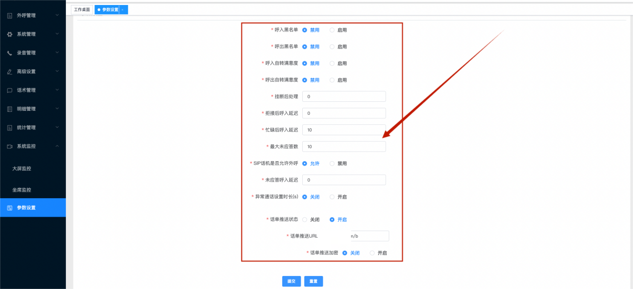/private/var/folders/ph/x5v_y12s3g3fvxk2rkm4408c0000gn/T/com.kingsoft.wpsoffice.mac/photoeditapp/20240830093455/temp.pngtemp